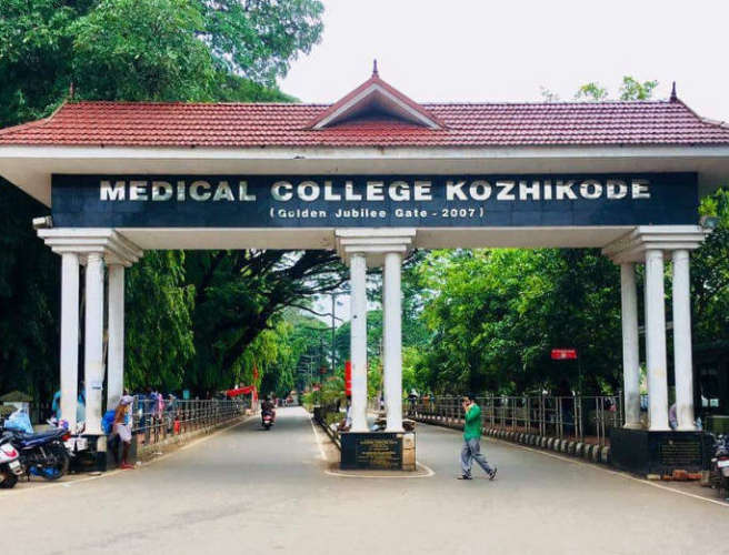 brain-aneurysm-coiling-treatment-at-kozhikode-medical-college
