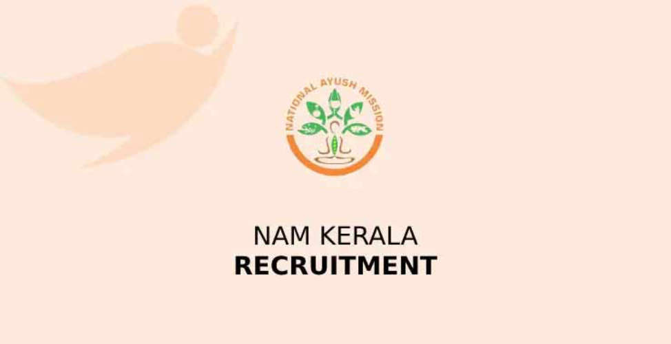 Employment in National AYUSH Mission for 10th Class Plus Two Qualified Apply soon