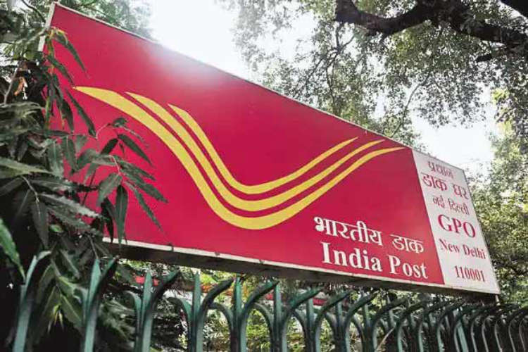 post office job in kerala alappuzha sslc qualifiers can apply