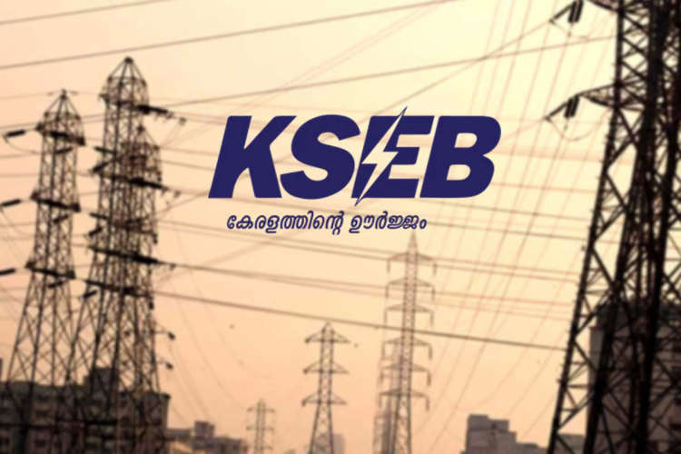 attack-against-kseb-office-at-kozhikode