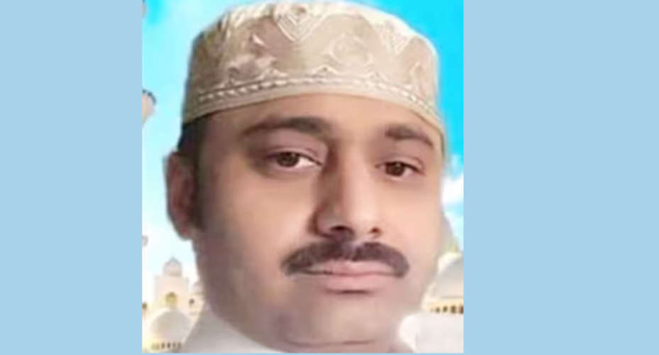 collect-blood-money-for-abdurahim-latestinfo