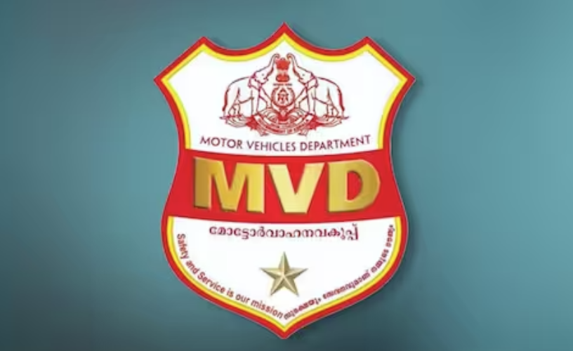 MVD to Start Centers for Impounded Vehicles with Private Partnership