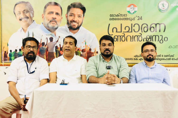 3 flights from Dubai to participate in Vadakara constituency elections
