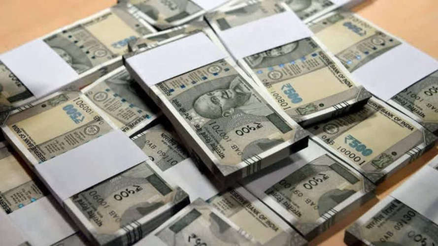 check difference between world currencies and Indian rupee on march 21