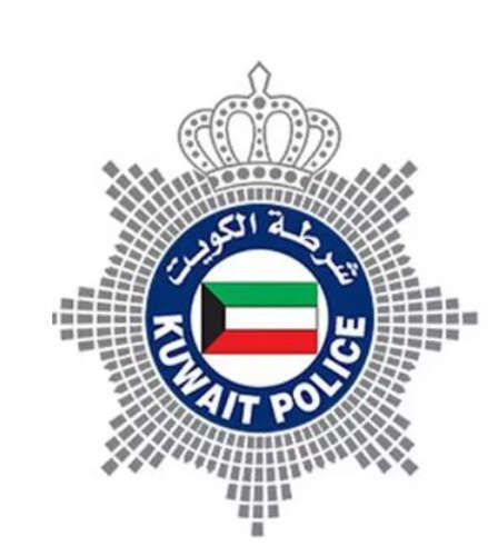 kuwait-amnesty