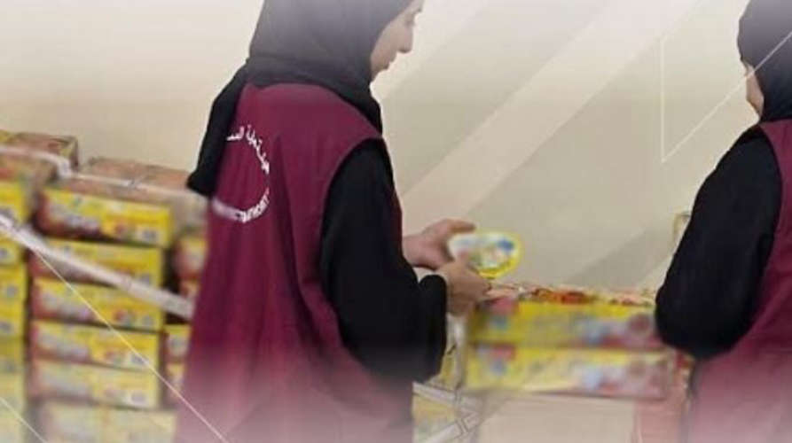 Oman authorities seize more than 3,000 sweets containing 'indecent' images