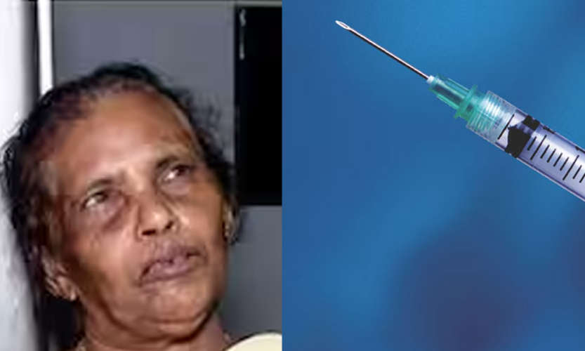 police inquiry on young man injected old women forcefully