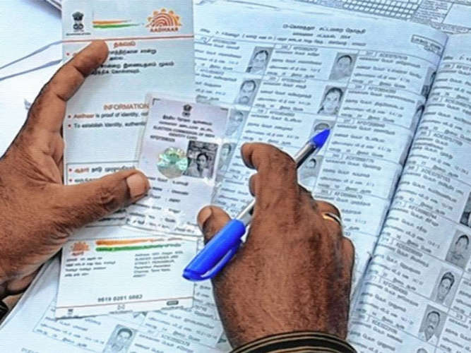 any complaints regarding the voter list in Nilambur constituency appeal can be filed Chief Electoral Officer