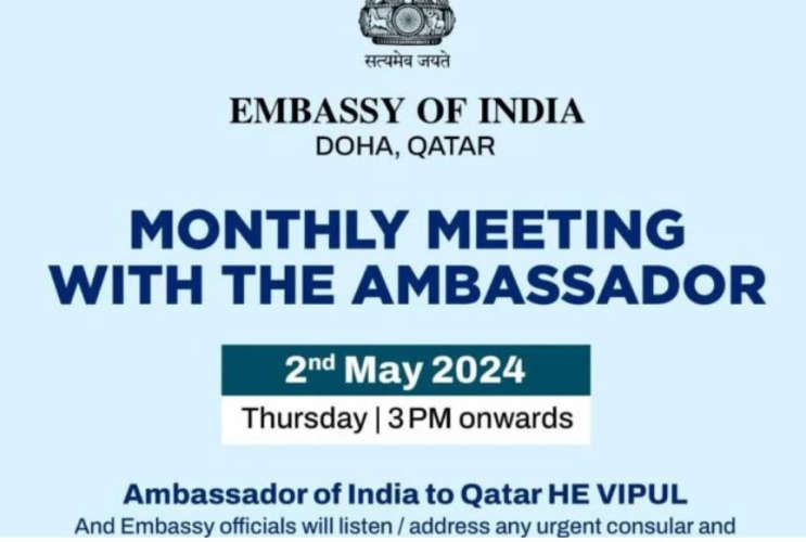 Complaints can be made to the ambassador in Qatar on May 2