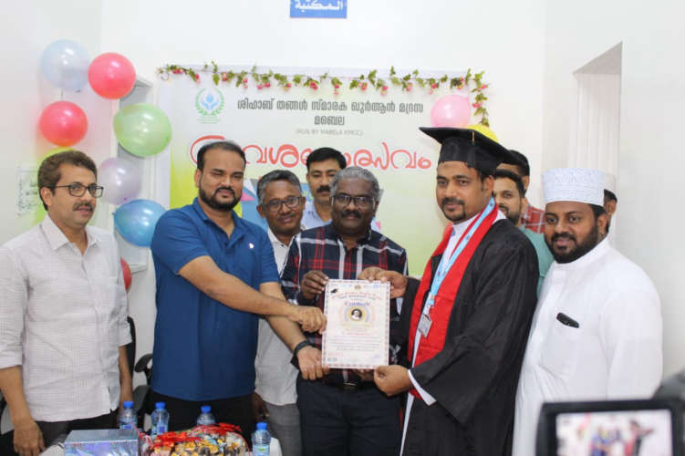 honorary doctorate to Abdul khader maulavi