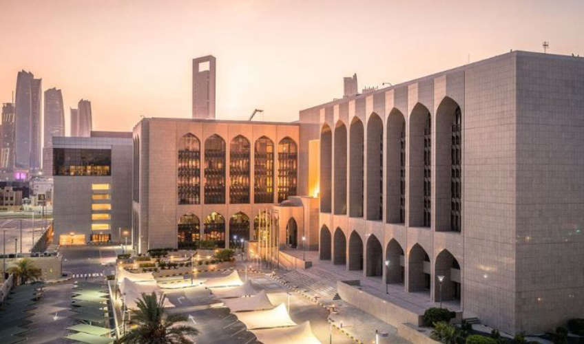 Investments by UAE banks at historic highs