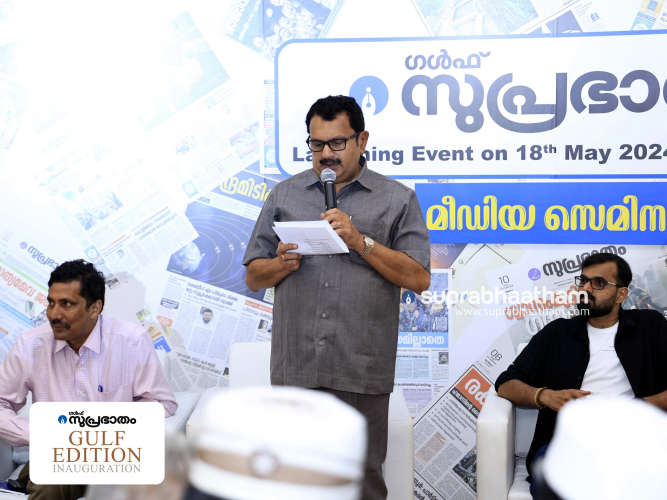 Many media workers had to go to jail during Modi regime: K. Muralidharan