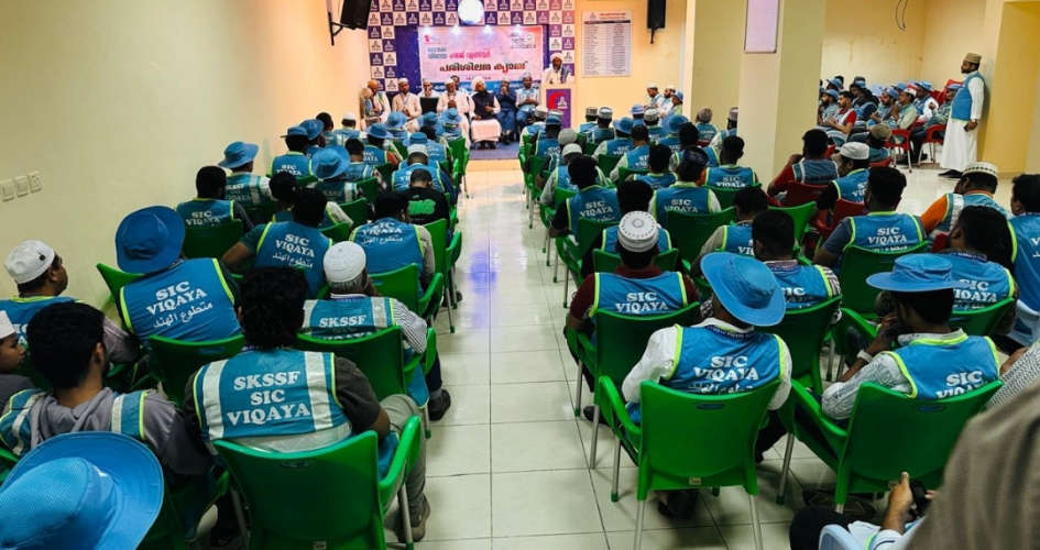Organized Wiqaya Hajj Volunteer Training Camp in Makkah