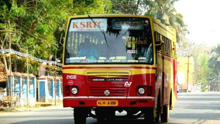 ksrtc online reservation policy updated