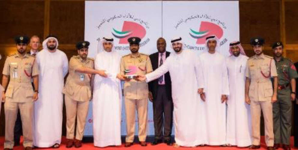 Dubai; Police Operations Department evaluated the activities