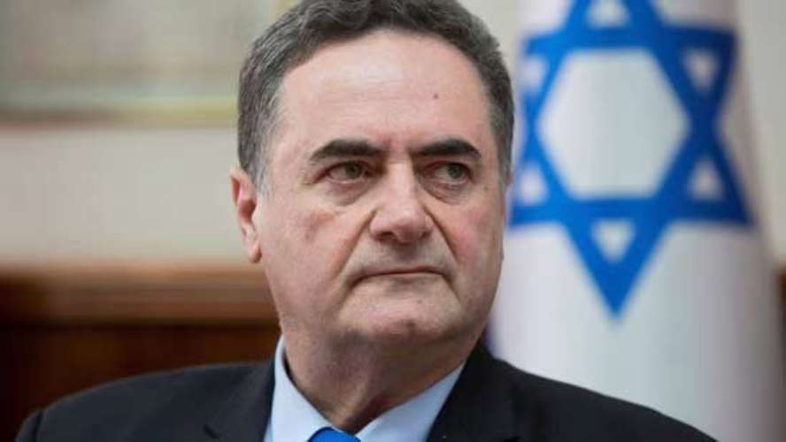 israel responds to norway spain ireland amid palastine 