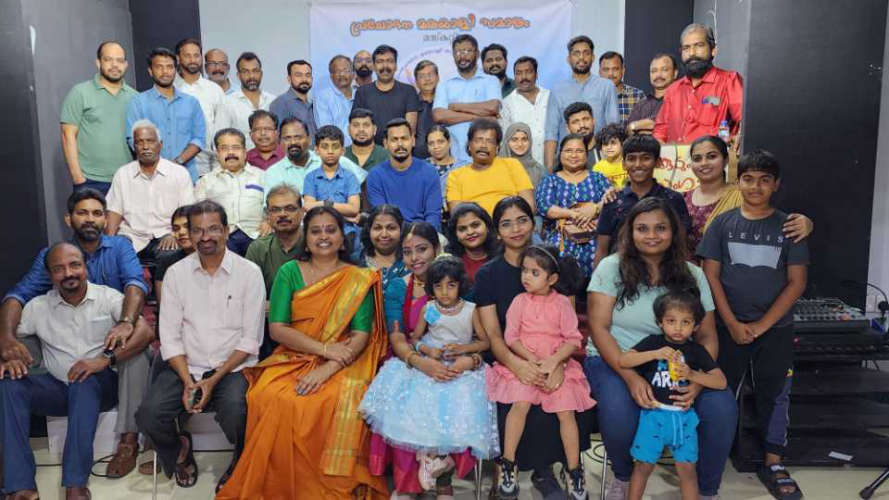 prajodhana Malayalee Samajam organized the Kudumba Sangam