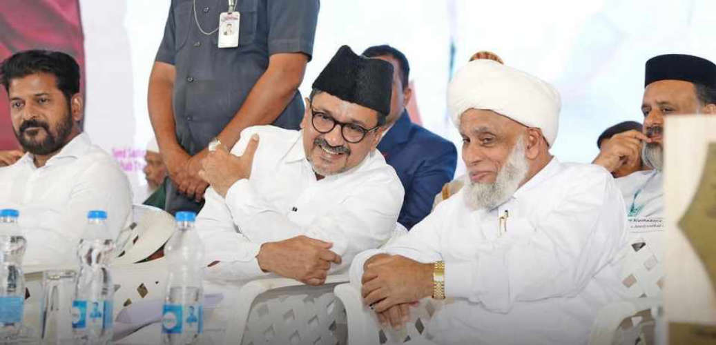 sadiqali shihab thangal sneha sadass at kozhikode