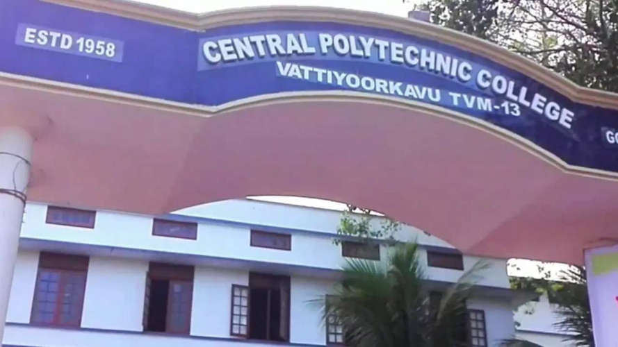job in polytechnic collage apply now