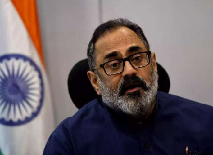 rajeev chandrasekhar-statement-about public service