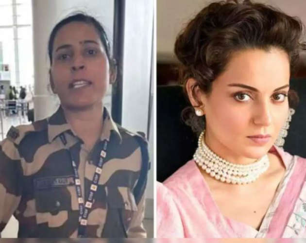 The official who slapped Kangana's face got a gold ring