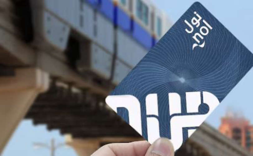 dubai-introduece nol card-latest