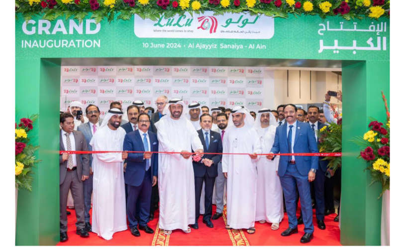 New Lulu Hypermarket opened in Al Ain