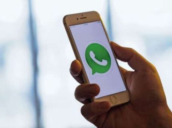 whatsappnewfeature-latestinfo-today