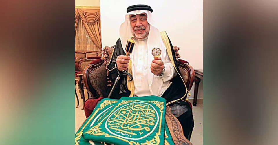 /key-holder-al-shaibi-kaaba-dies.-todAY-latestreport