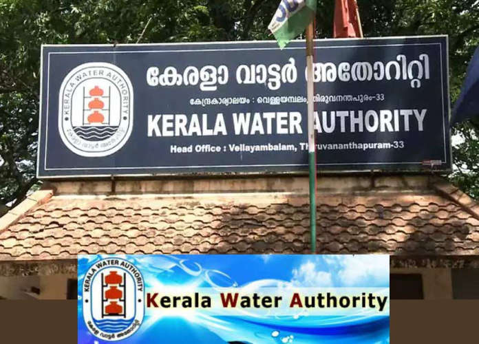 job in kerala water authority both men and women can apply