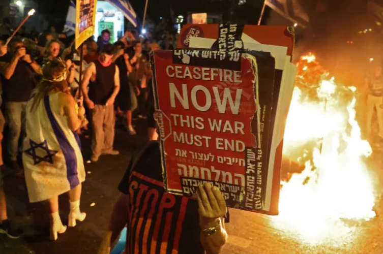 Mass antiwar protest in Israel
