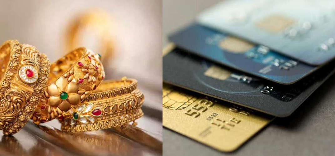 can-you-buy-gold-through-credit-card-emi