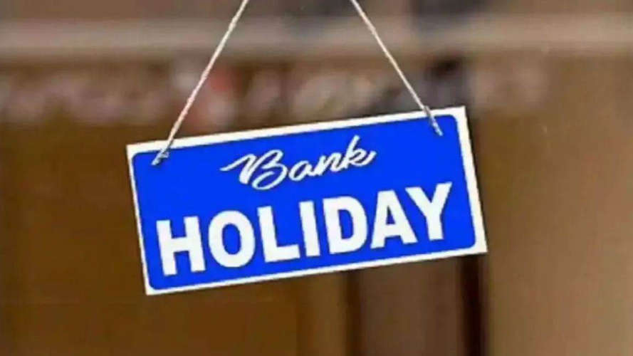 bank holiday for the month of july 2024