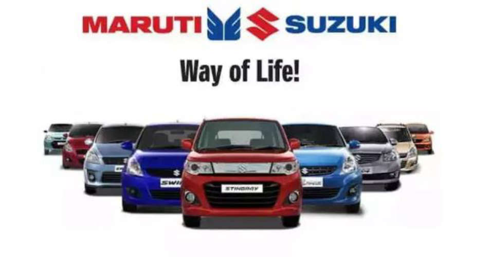 Maruti has good news for vehicle owners; New offers on warranty for all vehicles