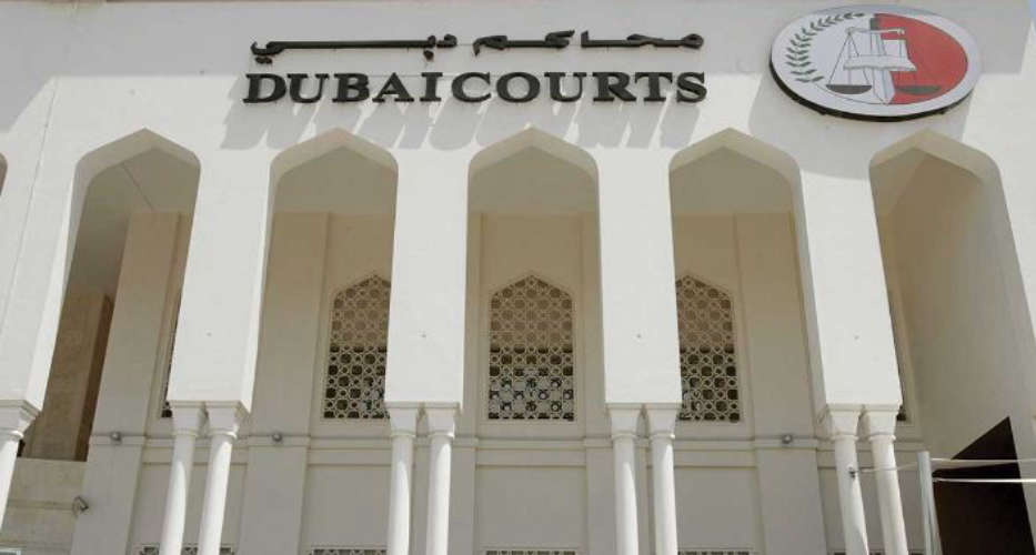 Dubai; Court fees waived in Dubai for elderly, disabled and pregnant women.