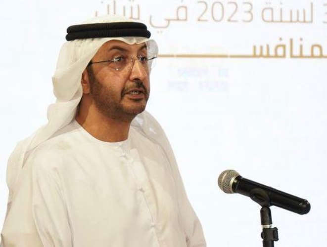 UAE; Don't try to capture the market with discounting, it will prevent unhealthy monopolization