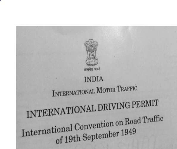 Now you can drive a vehicle abroad, just this permit is enough