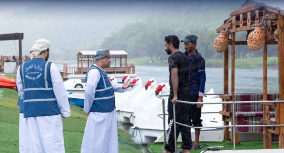Oman conducts inspections in Dhofar to find violators of labor laws