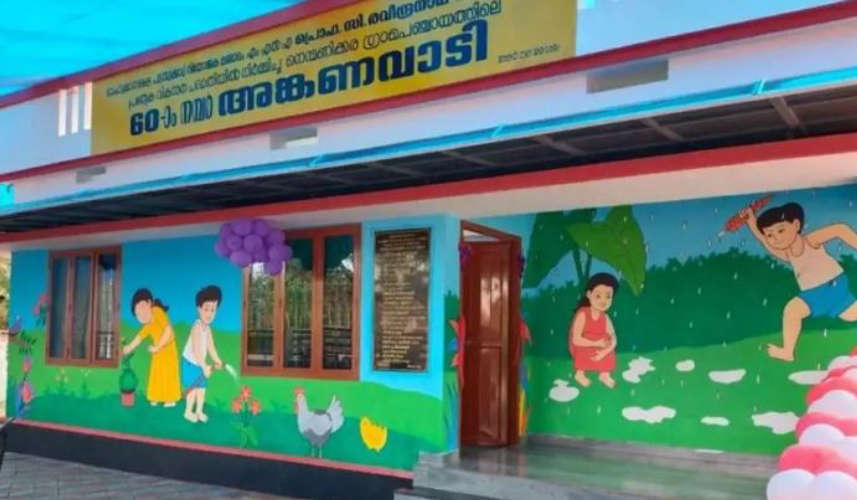Center to bring Anganwadis to school grounds