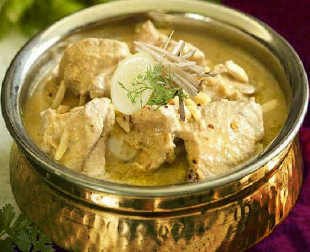afgaan special chikken curry