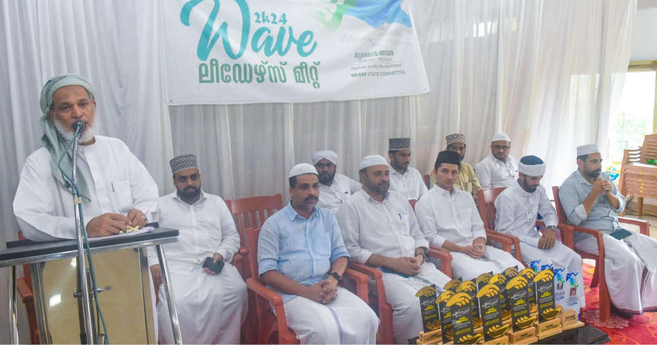 SKSSF Leadership Camp 'Wave 24