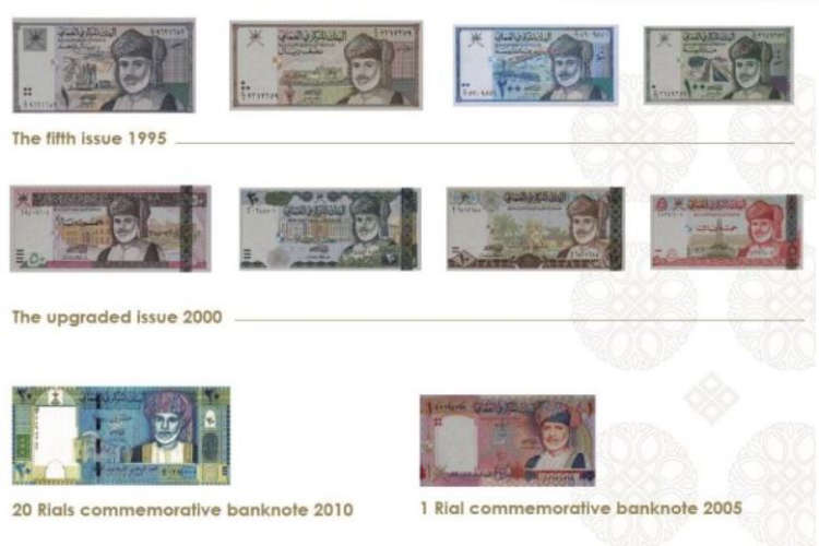 Notice regarding withdrawal of certain currency notes in Oman
