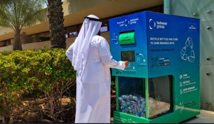 Did you know that if you recycle plastic, you can save on food bills and air fares