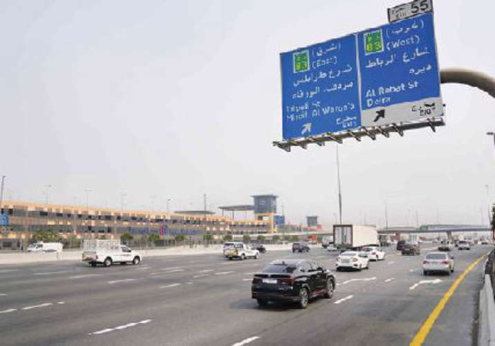 Traffic congestion will be reduced