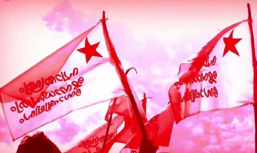 thrikkakara-ncc-camp-issue-case-against-sfi-leaders