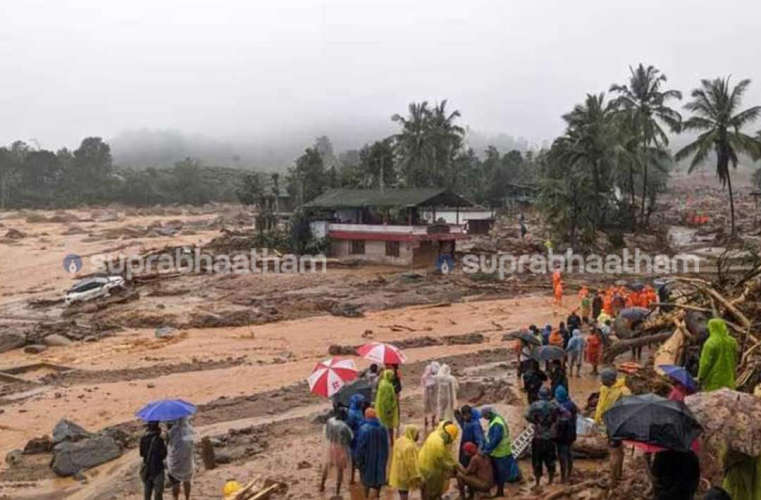 What is a National Disaster