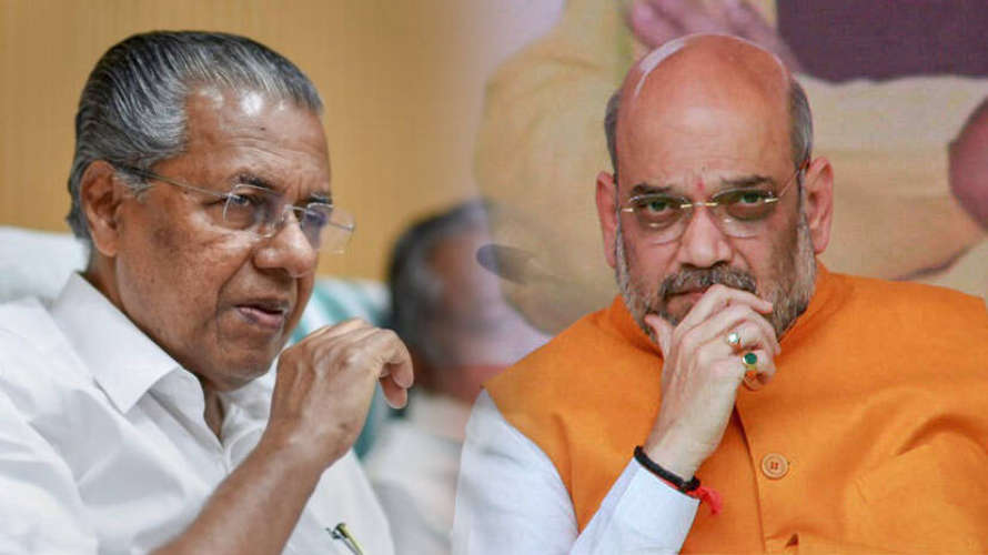 center-against-cm-pinarayi-on-criticism-against-amit-shah-over-wayanad-landslide-row