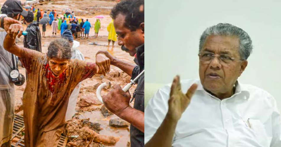 Chief Minister pinarayi vijayan instructed the Chief Secretary to withdraw controversial order