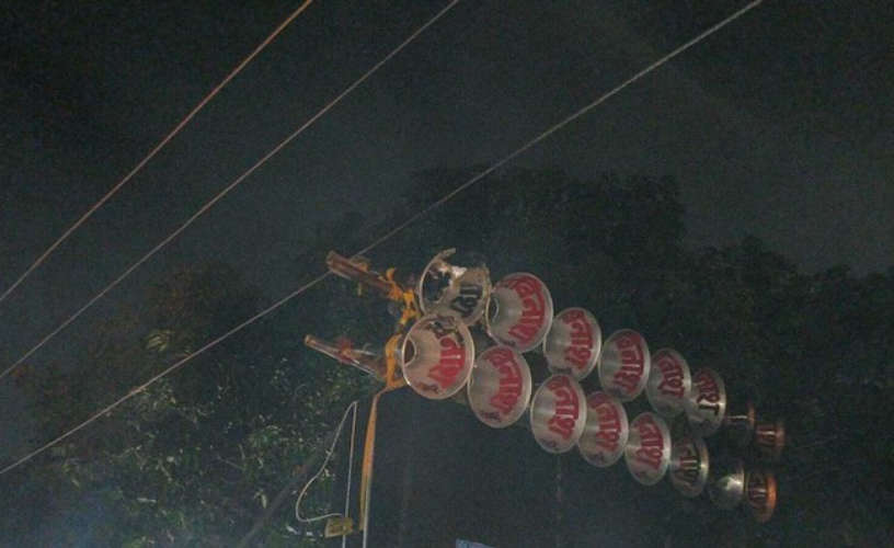 9 Kanwariyas Electrocuted In Bihar As Vehicle Touches Overhead Wire