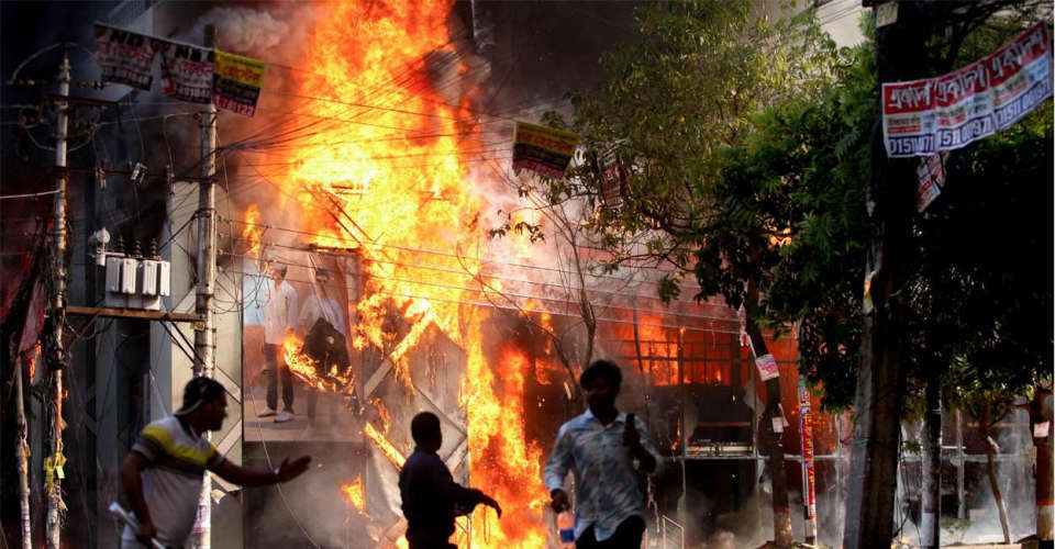 Bangladesh job reservation system that brought down Hasina and student agitation